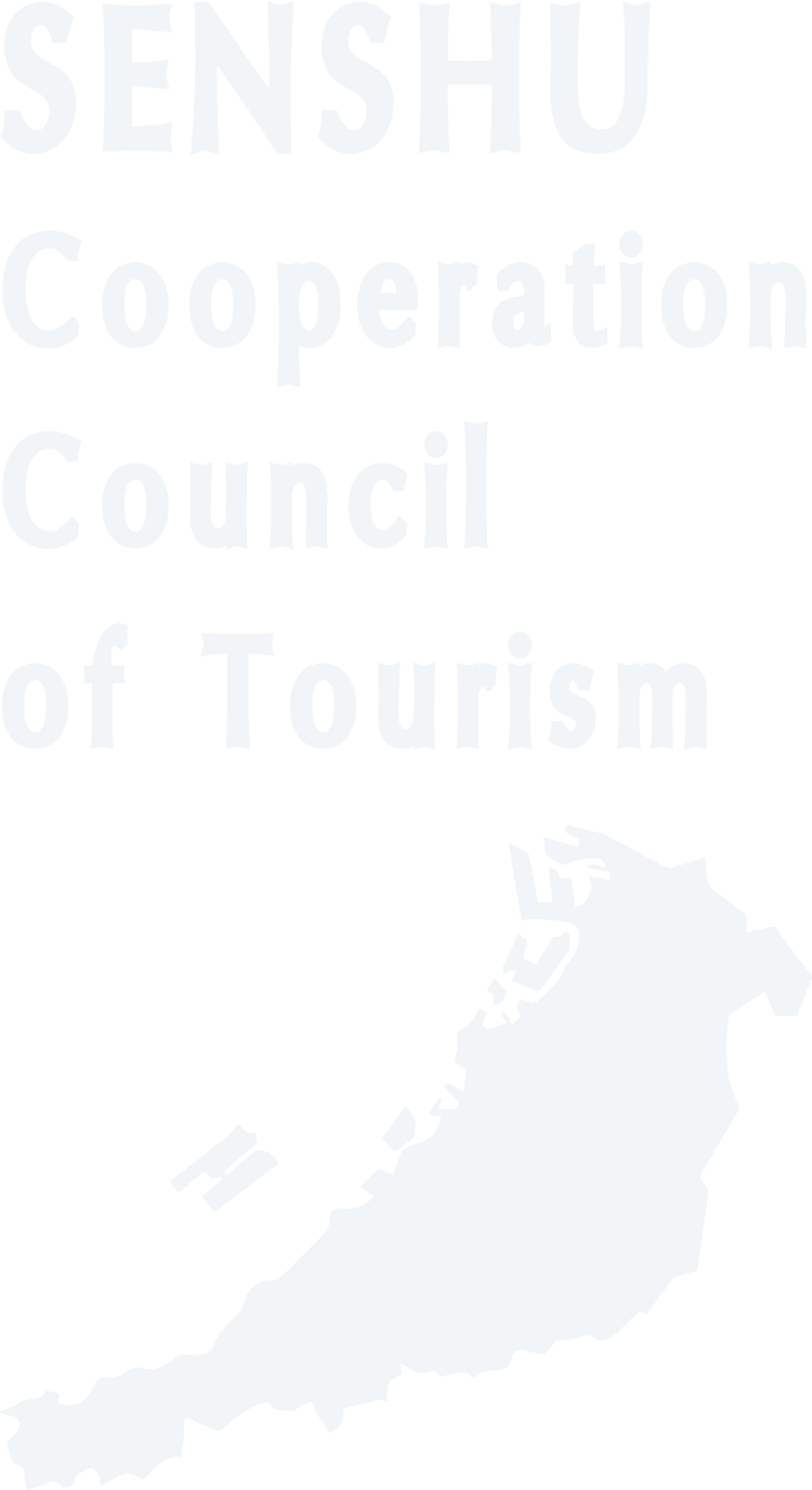SENSHU Cooperation Council of Tourism